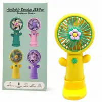 Вентилятор (вбудований акумулятор, USB кабель, в коробці) синя серединка
