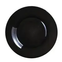 Тарелка обеденная Luminarc Liquorice C0322 25 см