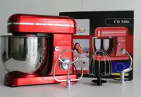 Кухонный комбайн Crownberg CB-3406 планетарный миксер, тестомес 2200 вт