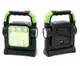 Многофункциональный светодиодный фонарь 3 в 1 HC-7078B ∙ Фонарик LED на солнечной батарее HC-7078B