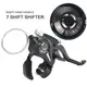 Моноблок Shimano ST-EF51-7 Altus 3x7. Велосипедные ручки переключения скорости Shimano ST-EF51-7 Altus