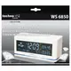 Метеостанция Technoline WS6850 White (WS6850)