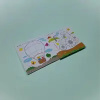 Книга-раскраска "Рисуем по точечкам: Тигрик"