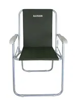 Складное кресло Ranger RA-2205 80х50х53 см