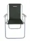 Складное кресло Ranger RA-2205 80х50х53 см
