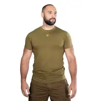 Футболка Modal Койот (золотой трезубец) (7184), XXXL
