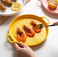 Блюдо с рифленым дном круглое 6743 22 см желтое