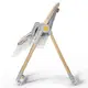 Стульчик для кормления Lastree Beige Wood (KHLAST00BEGW000)