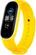 Ремешок UWatch Double Color Replacement Silicone Band For Xiaomi Mi Band 5/6/7 Yellow/White Line