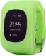Смарт-часы UWatch Q50 Kid smart watch Green
