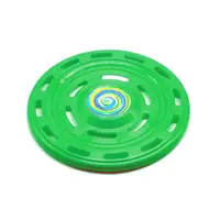 Летающая тарелка Mtoys S0007 22 см