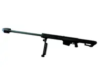 G31A Снайперская винтовка с подставкой