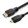 Кабель HDMI - micro HDMI в обмотке 1,5 метра (4459)