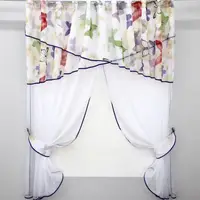 Кухонные шторы (270х170см.) с ламбрекеном, на карниз 1-1,5м. Цвет разноцветный. Код 091к 59-622