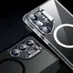 Защитное стекло ESR для камеры Samsung Galaxy S25 Ultra Camera Protector, Clear (4894240252529)