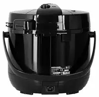 Мультиварка-скороварка Redmond RMС-PM401 900 Вт