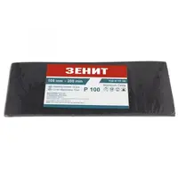 Сетка абразивная Зенит 105х280 мм с 100, 50 шт