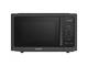 Микроволновая печь ViLgrand VMW-8237DS 800 Вт черная
