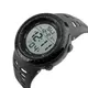 Часы наручные мужские SKMEI 1167BK BLACK, армейские часы противоударные. Цвет: черный