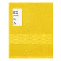 Рушник для обличчя Ardesto EssenСe ART2250YE 50х90 см жовтий