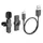 Микрофон Borofone Type-C Trophy lavalier wireless digital microphone BFK12 |2.4G, 6h|