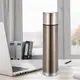 Термос питьевой Maestro MR-1638-75 750 мл