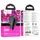 Адаптер мережевий HOCO Sunlight dual-port charger CS23A |1USB/1Type-C, 30W/3A, PD/QC|