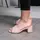 Мюли женские Fashion Kaaisa 2831 40 размер 25,5 см Розовый