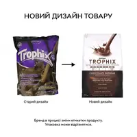 Протеин Syntrax Trophix, 2.27 кг Печенье с корицей