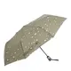 Зонт полуавтоматический Monsen C13260g-green