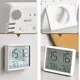 Многофункциональные электронные часы YIDA Time 8218 White