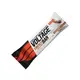 Батончик Nutrend Voltage Energy Bar with Caffeine 65 грамм Кофе