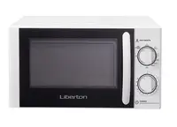 Микроволновая печь Liberton LMW-2089-MG 700 Вт