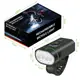 Велофонарь передний с функцией повер банка 8 режимов 8*LED 2500LM 160° Floodlight L14 |5000mAh|