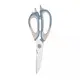 Ножницы кухонные Ardesto Gemini AR2121B 22.6 см синие