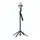 Селфи-монопод HOCO Soporte smart live broadcast holder K32 |BT5.2, 8h, 1.81m|
