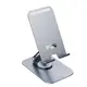 Держатель HOCO Ivey dual axis rotating metal tablet desktop holder PH50 Plus |4.5-12"|