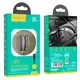 Адаптер автомобильный HOCO Lightning Cable Wise road dual port car charger set NZ4 |2USB, 4.8A|