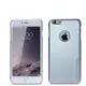 Пластиковый чехол Reck для iPhone 6/6s серебро REMAX 603203