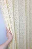 Тюль сітка нейлонова з візерунком. Колір ванільний. Код 1077т