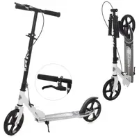 Самокат I-Trike SR2-051-1-W 87-100 см белый