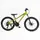 Велосипед Спортивный 24 дюймов Corso CONCEPT CP-010 оборудование Shimano алюминиевая рама 11 дюймов 21 скорость. Black and Yellow (164676)