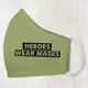Маска защитная для лица Heroes wear masks 25x13 см XMM_21M015