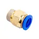 Штуцер цанговый Ø12мм МТ 3/8" SIGMA (7026981)