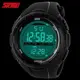Мужские часы SKMEI 1025BK ARMY BLACK, часы тактические противоударные. Цвет: черный