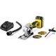 Пила циркулярная аккумуляторная мини Trotec PCSS 05-20V + кейс (4430000105)