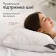 Подушка 70х70 см Air Dream Classic IDEIA с молнией, антиаллергенная, регулируемая высота, премиум микрофибра