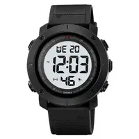 Часы наручные мужские SKMEI 2122BKWT BLACK-WHITE. Цвет: черный