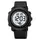 Часы наручные мужские SKMEI 2122BKWT BLACK-WHITE. Цвет: черный