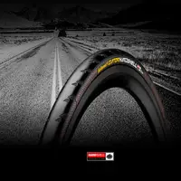 Покришка Continental Gator Hardshell, 27x1 1/4, 32-630, чорна, не доладна, Skin, 450гр.